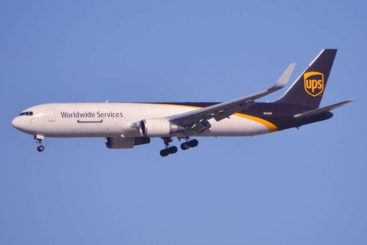 N336UP