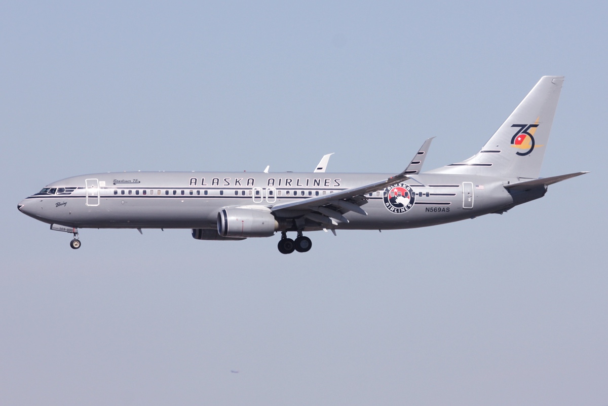 N569AS