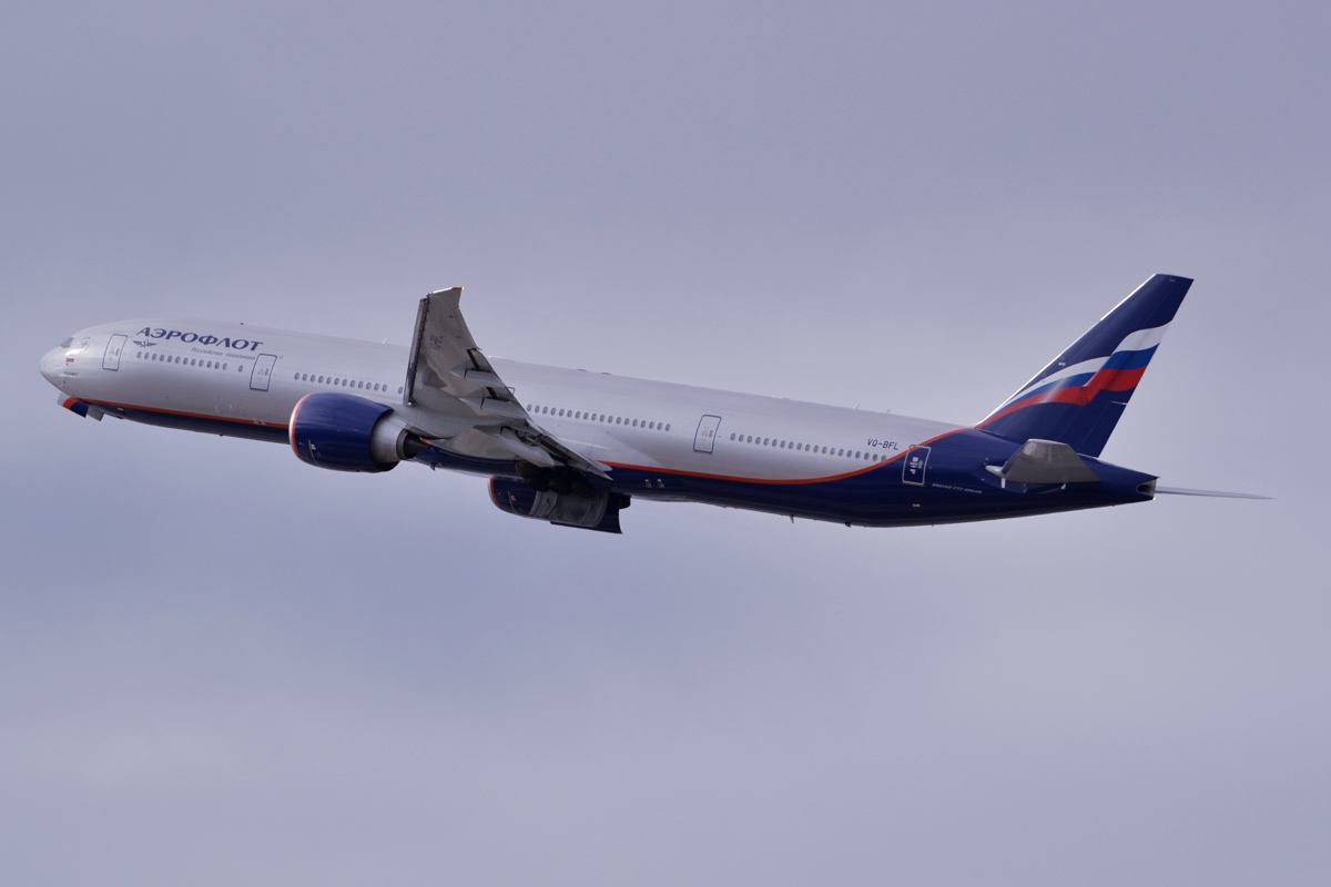 VQ-BFL