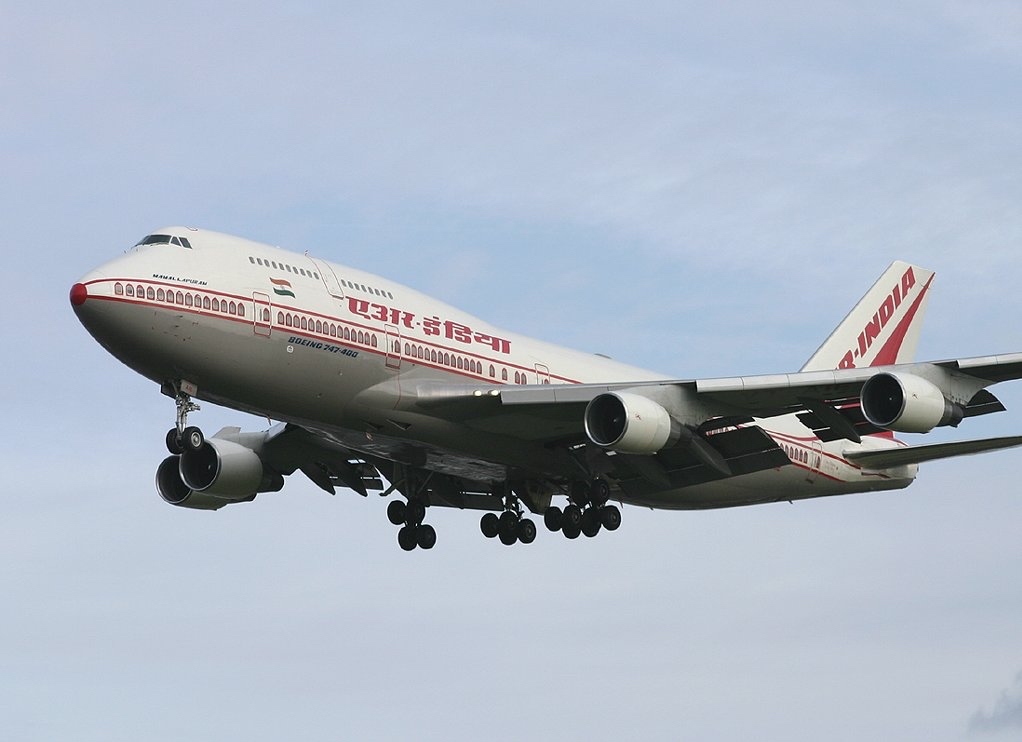 VT-AIE